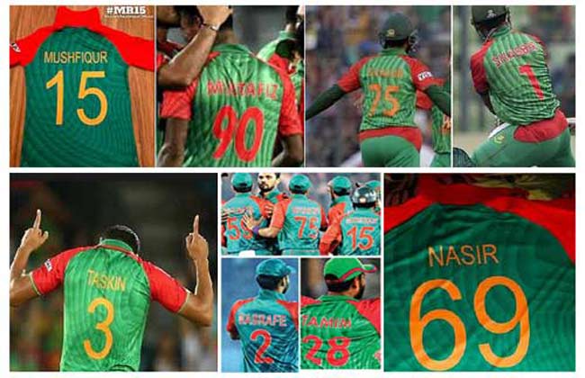 টাইগারদের জার্সি নম্বরের রহস্য
